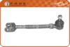 FARE SA RD081 Tie Rod End